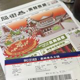 寒冷的冬天来一口“健美冠军”吧