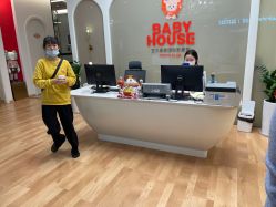 -宝贝家族国际影像馆(高新店)