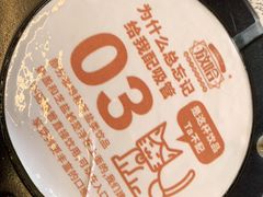 -放哈·甜醅子奶茶创造者(正宁路店)