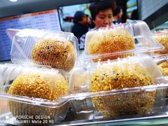 -白玉兰食品(甜云店)