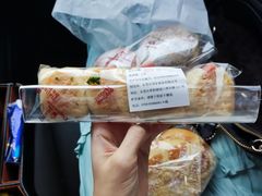 -顶东面包花园·生日蛋糕(世博店)