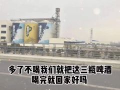 -中和远东火锅兔(老店)