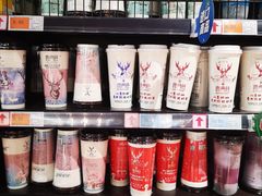 -世纪联华(杭州新塘路店)
