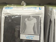 -优衣库(银座店)