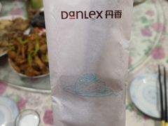 -丹香(崂山沙子口店)