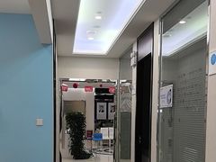 -泰康拜博口腔(世纪城店)