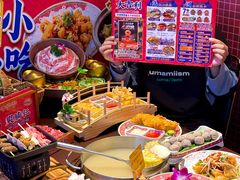 -大吉利·潮汕鲜牛肉火锅(总店)