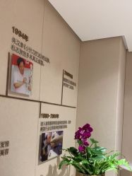 -广东韩妃整形外科医院