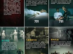 -SFC上影影城(新世界店)