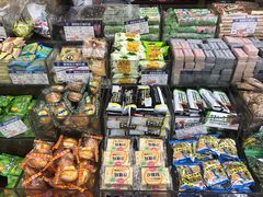 -三阳盛(南京西路店)