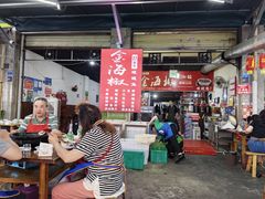-金海椒罐罐鲢鱼(东方桂苑店)