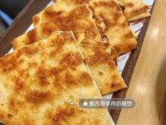 -红小满休闲餐厅(十全街店)