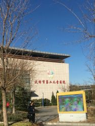 -天津市儿童医院(北辰龙岩院区)