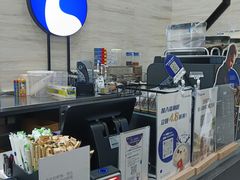 -瑞幸咖啡(万科红立方大厦店)