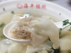 -海平馄饨(逍遥二路店)