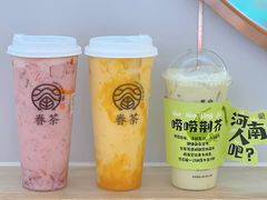 -眷茶(福都广场店)