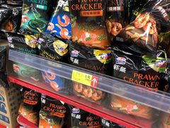 -佳乐家(新华店)