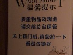 -清水湾足道馆