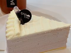 葡萄啵啵千层-BanCake·法式千层·拿破仑專門店