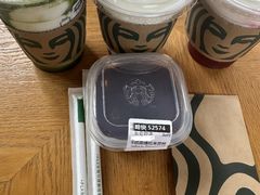 -星巴克(成都太古里二店)