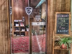 -Ricci睿奇美式餐厅(五道口店)