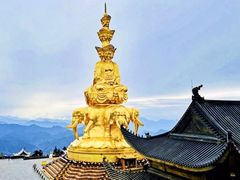-峨眉山风景名胜区