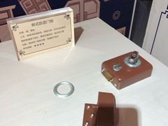 -红星美凯龙（金桥商场店）-地上停车场