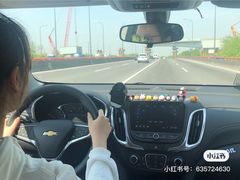 -上海名流星域汽车服务有限公司(内江路店)