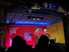-德云社(三里屯店)