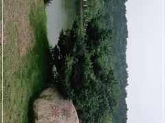 -龙寺生态园