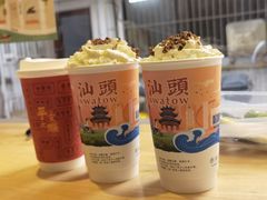 -一杯潮茶·专注潮汕茶饮(十二中创始店)