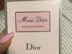 -Dior迪奥(国贸商城店)