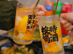 -甬小馆·焗海鲜温州菜(五马街店)