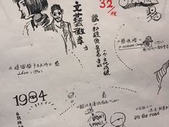 -风雨书店(下城店)