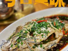 -芦茨金富饭庄·25年老字号·专做稻草鸡