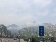 -十渡东湖港风景区