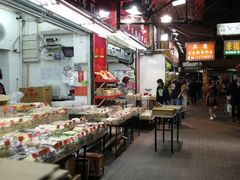 -其奥花生糖专门店