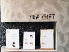 景观位-奈雪的茶(观前街店)