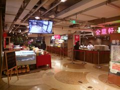 -金鼎轩(安贞里店)