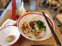 -秦大宽·陕西手工面(仁和新城店)