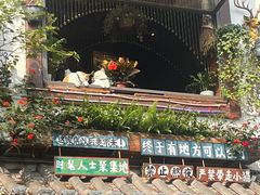 -磁器口古镇