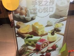 -COSTA COFFEE(常熟路店)