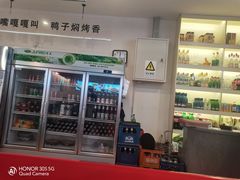 -正味如家饺子家常菜