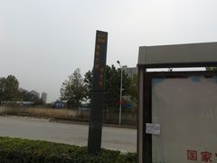 -奈雪的茶(金地广场店)