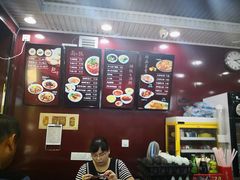 -郑家包子牛肉拉面(尚勤路店)