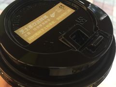 -古茗(鹿城西城路店)