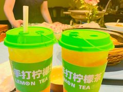 手打柠檬茶-天怡·鱼工厂(临江店)
