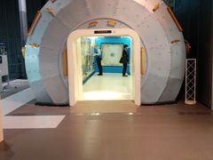 -日本科学未来馆