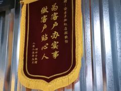 -安东易迷你仓自助寄存仓库(淞虹路店)