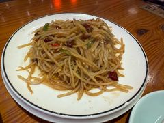 -山西人家(锦创书城店)
